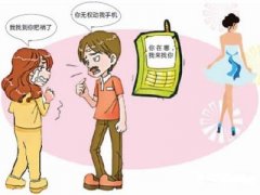 淮安市寻人公司就单身女孩失踪原因总结